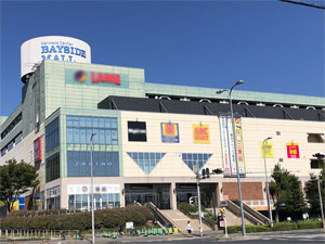 岸和田店